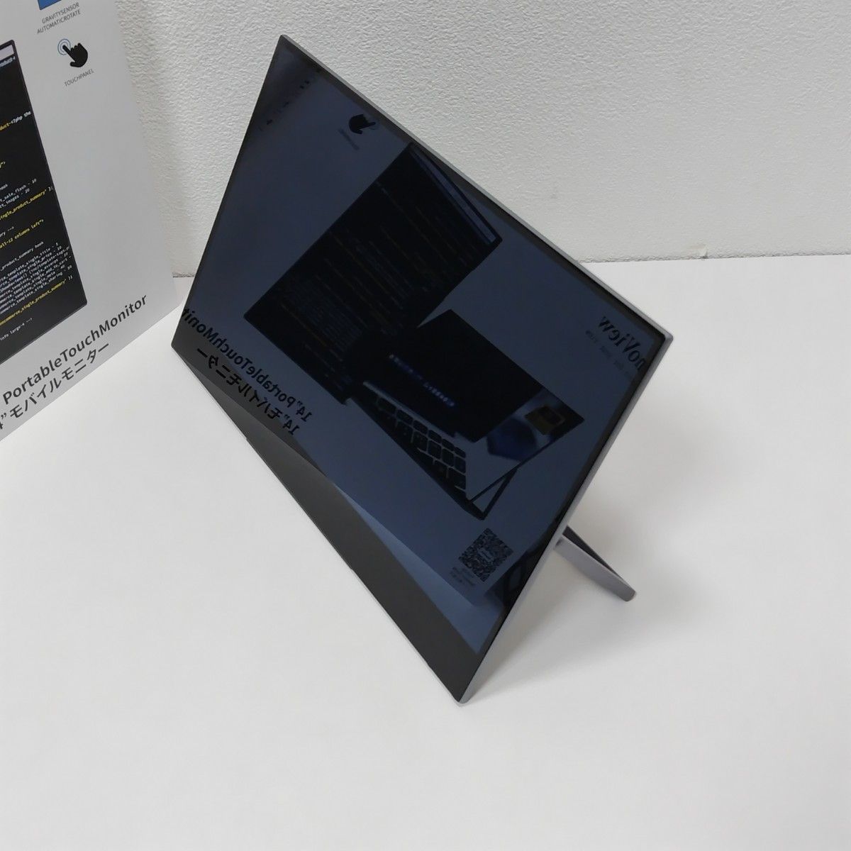 InnoView 4K ポータブルモニター タッチパネル IPS HDR ステレオスピーカー モバイルモニター タッチモニター