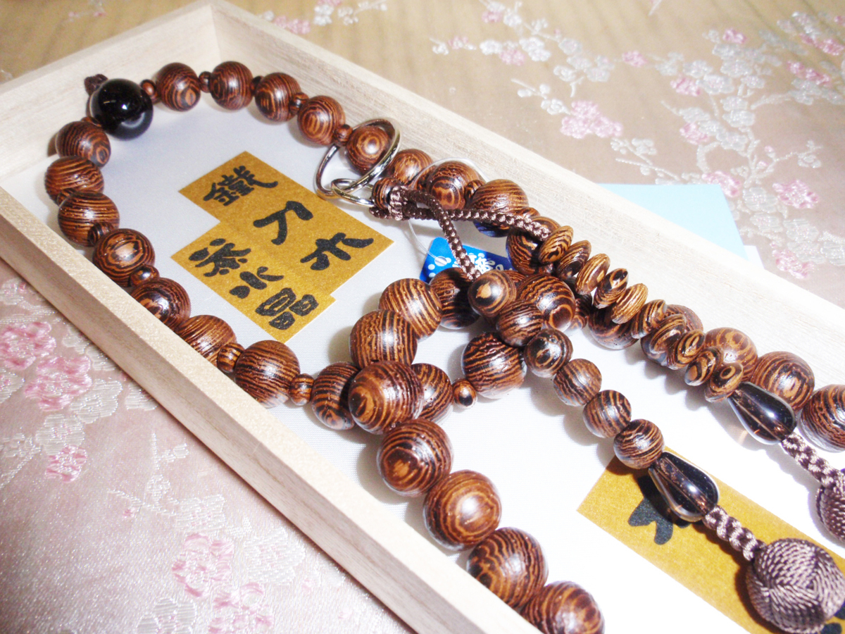 6000円 ◇24◇ 浄土宗 時宗用☆鉄刀木 茶水晶仕立 三万浄土 数珠 6000円 ◇24◇ 浄土宗 時宗用☆鉄刀木 茶水晶仕立 三万浄土 数珠