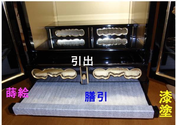 16495円 ◇24◇ 黒塗り 金仏壇 陽明 18号☆2枚戸 上置型 大戸裏 16495円 ◇24◇ 黒塗り 金仏壇 陽明 18号☆2枚戸 上置型 大戸裏