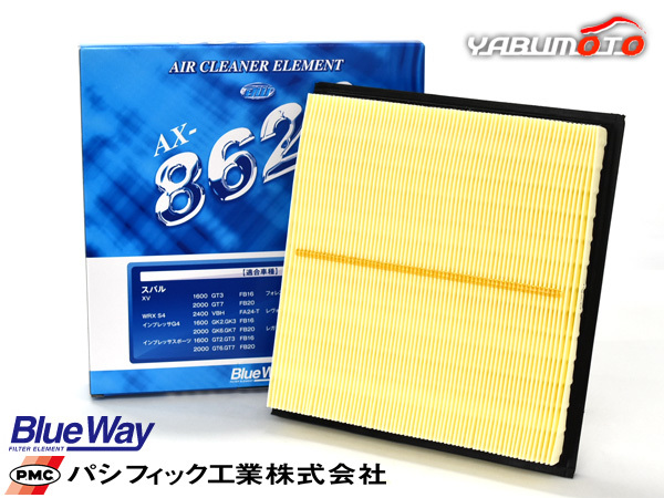 フォレスター SK5 エアーエレメント エアークリーナー パシフィック工業 BlueWay R02.09～_画像1