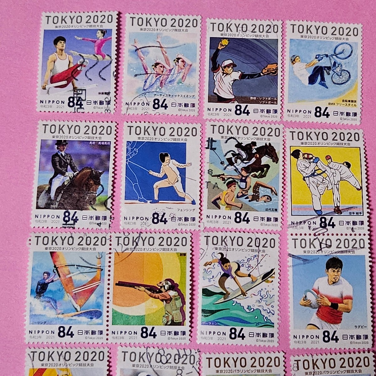 ☆★使用済み切手[東京2020オリンピック・パラリンピック競技大会]バラ19種_画像2