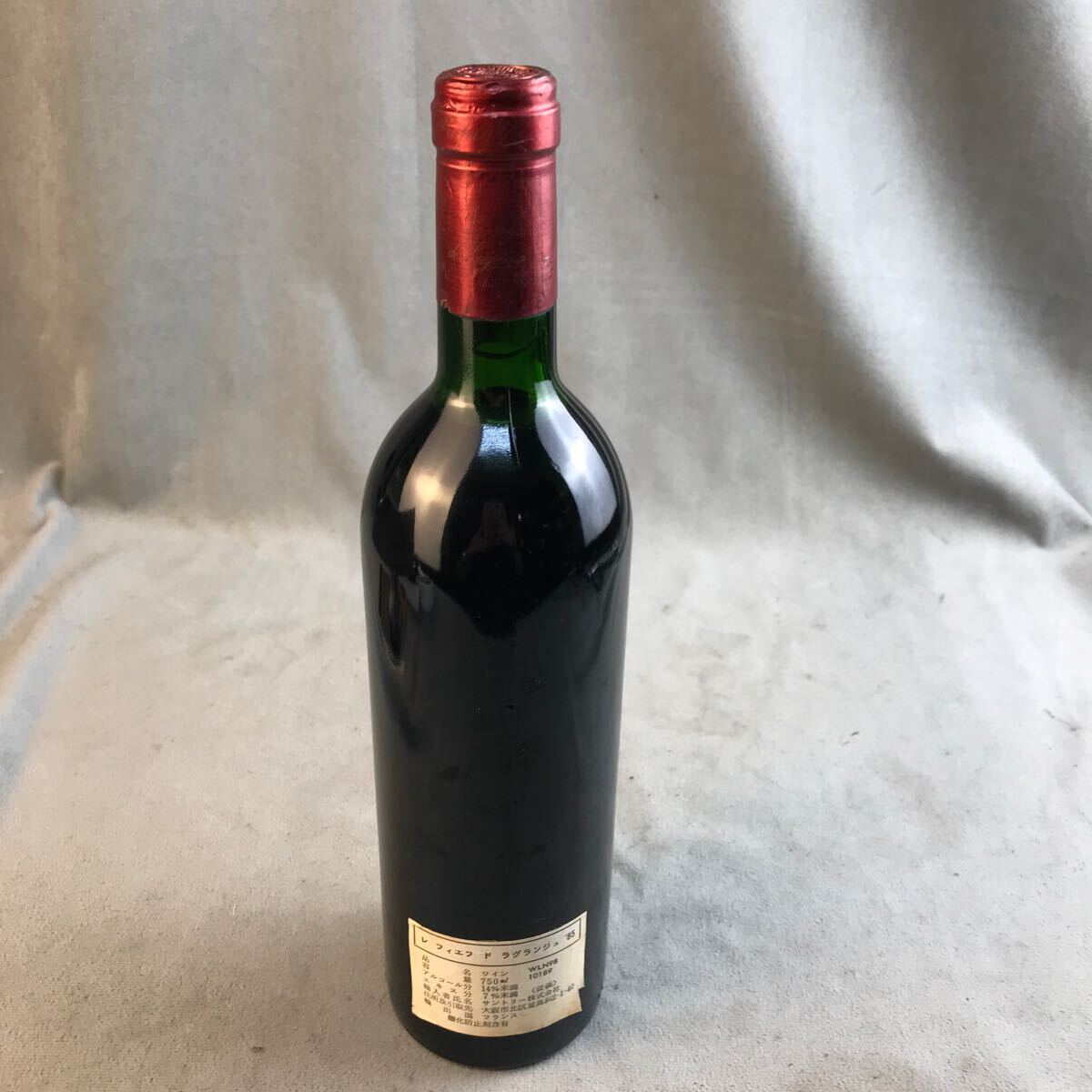 ○【未開栓】古酒 Les Fiefs Lagrang レ・フィエフ・ド・ラグランジュ 1985 ワイン 750ml の画像5