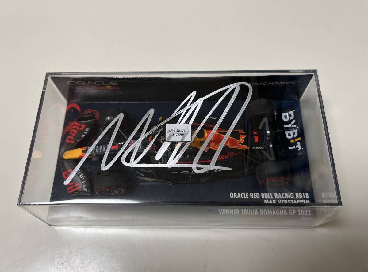  Minichamps * minicar * Red Bull RB18* Max feru start  pen * autograph autograph *2024 Suzuka *F1