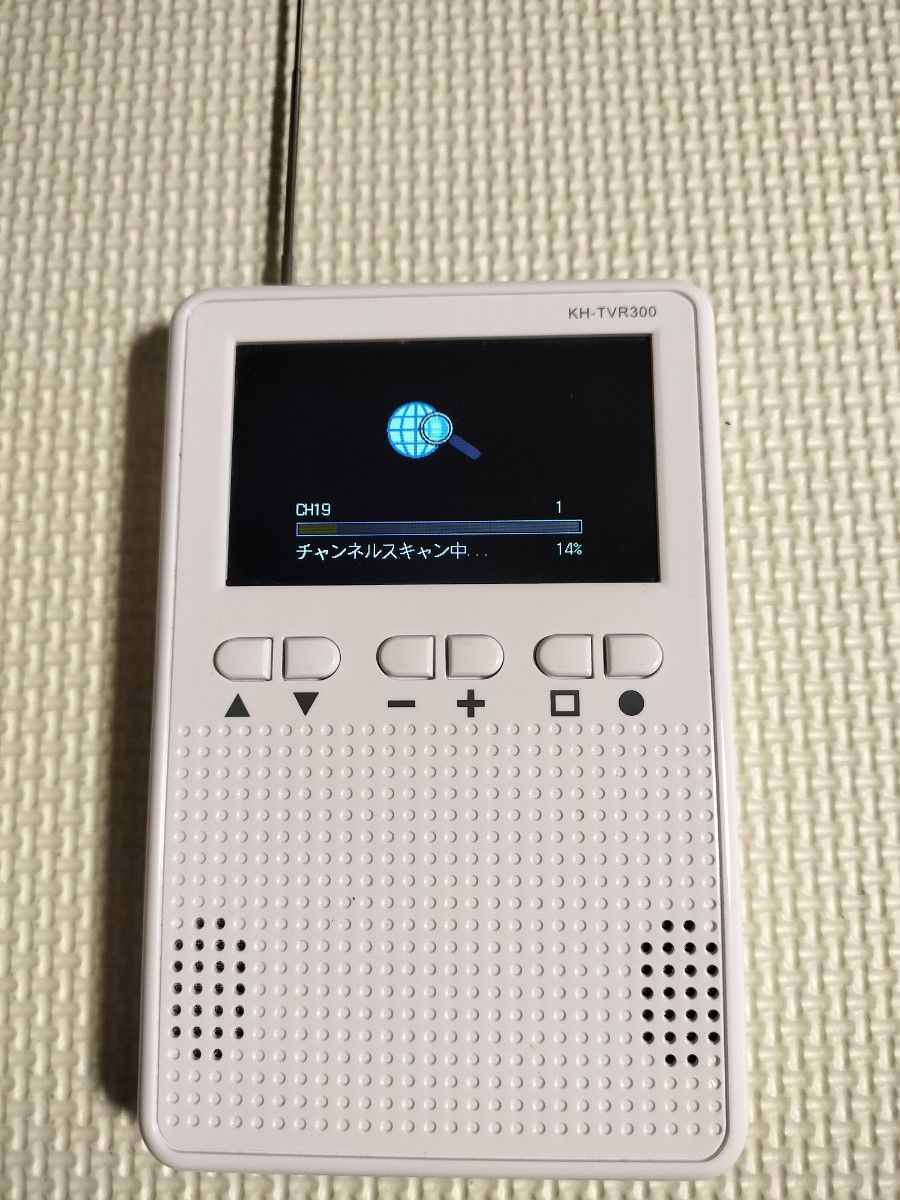 3.0型ワンセグテレビ搭載ラジオ