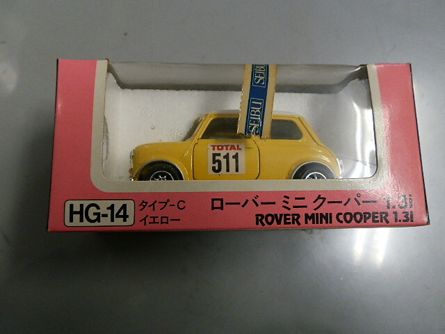  Diapet [ Rover Mini Cooper 1.3lS=1/35] Diapet 30. год модели 