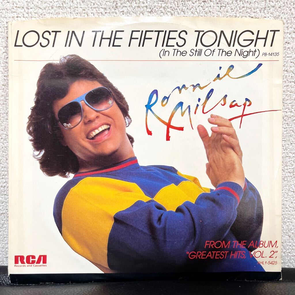 US プロモ 7inch Ronnie milsap / lost in the fifties tonight cr7 061gr052404_画像1