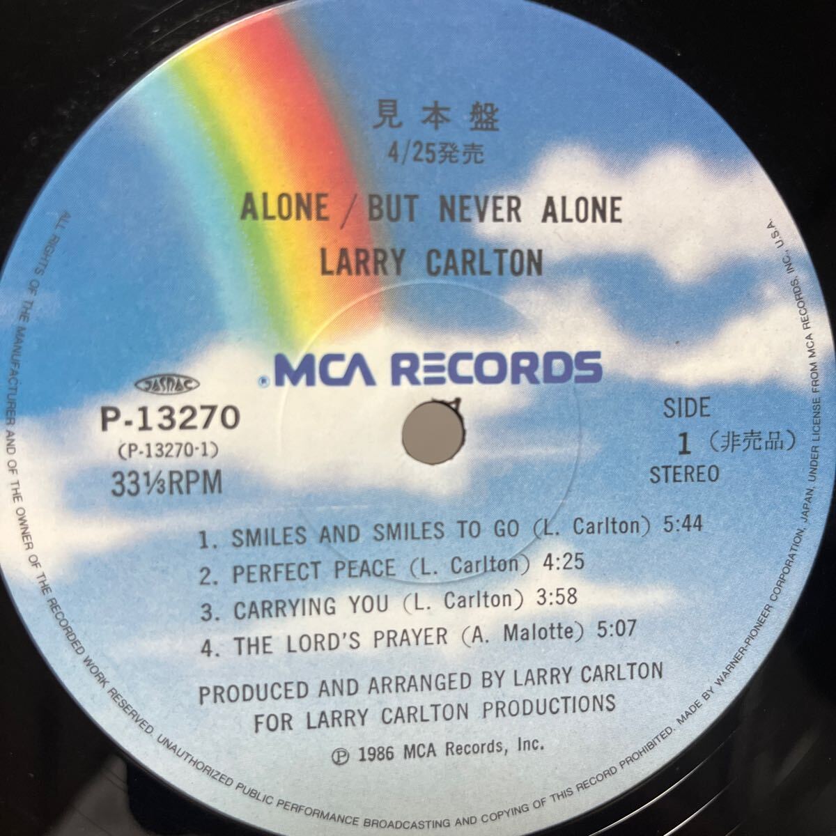 プロモ 見本盤 Larry carlton / Alone / But never alone cr788gr102404 P-13270の画像4