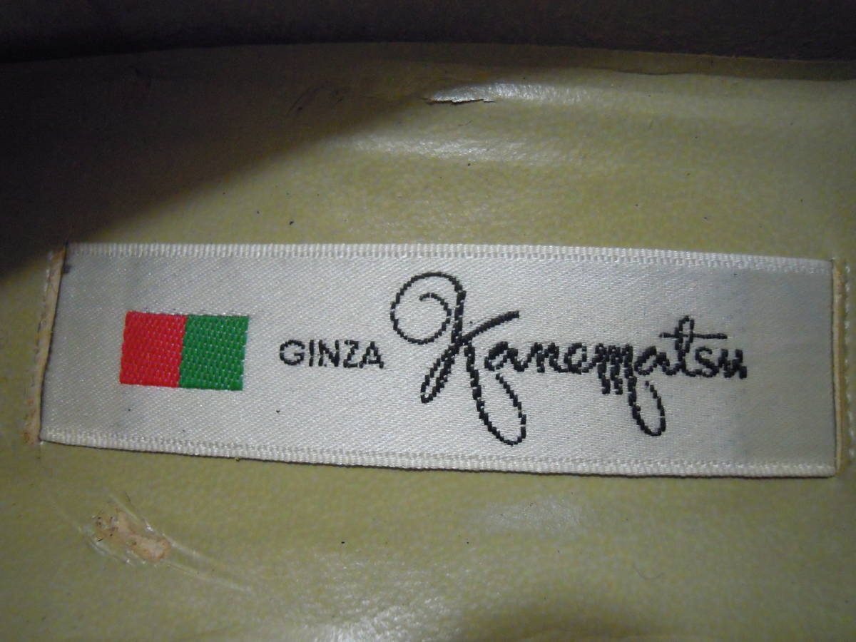 item_image_9