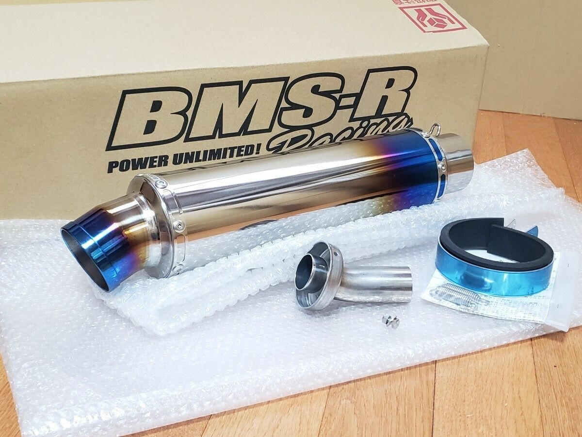 BEAMS│汎用 サイレンサー ヒートチタン│差込径 60 5Φ│Φ89 BEAMS│汎用 サイレンサー ヒートチタン│差込径 60 5Φ│Φ89