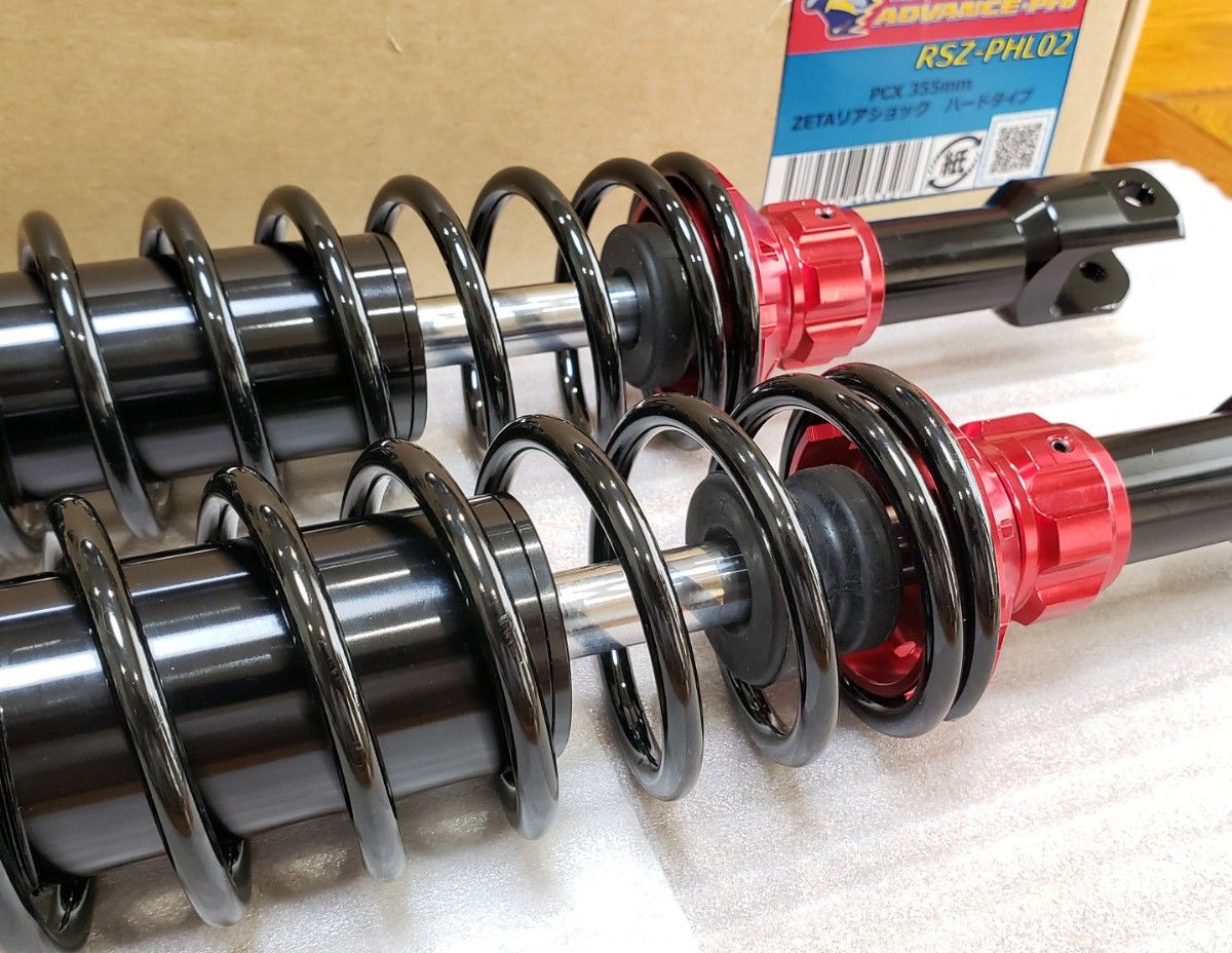 アドバンスプロ│ZETA│リアサスペンション│PCX125 │JF81 JF84 アドバンスプロ│ZETA│リアサスペンション│PCX125 │JF81 JF84