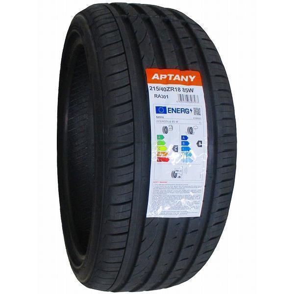 【限定特価】 WEDS ジョーカーアイス 215/40R18 タイヤホイール4本セット 30/50系プリウス などに_画像5