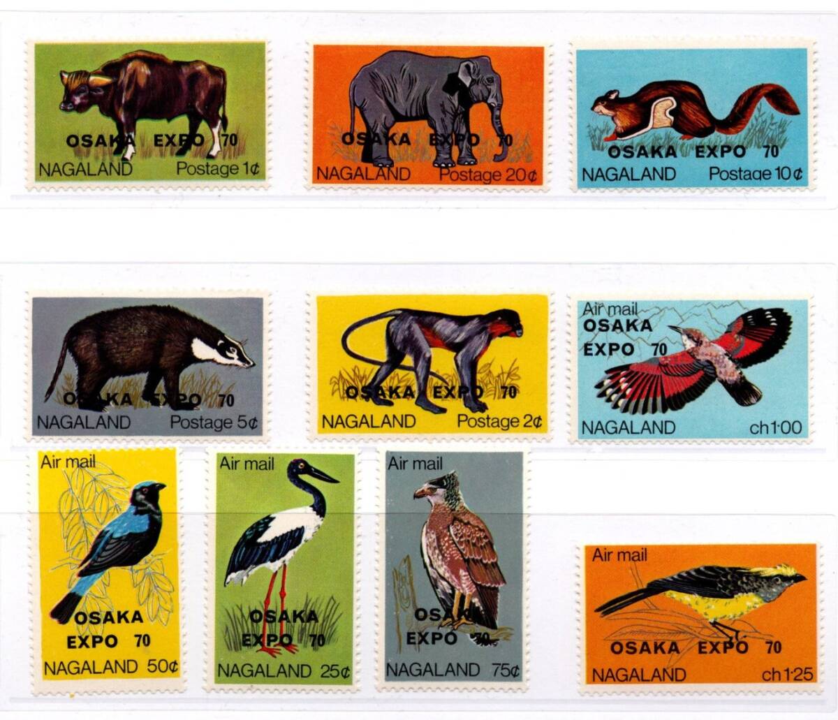 大阪 万博 ナガランド 切手 EXPO70 日本万国博覧会 万国博 土候国 FDC 加刷 鳥 動物 サル 牛 猿 ペリカンの画像1