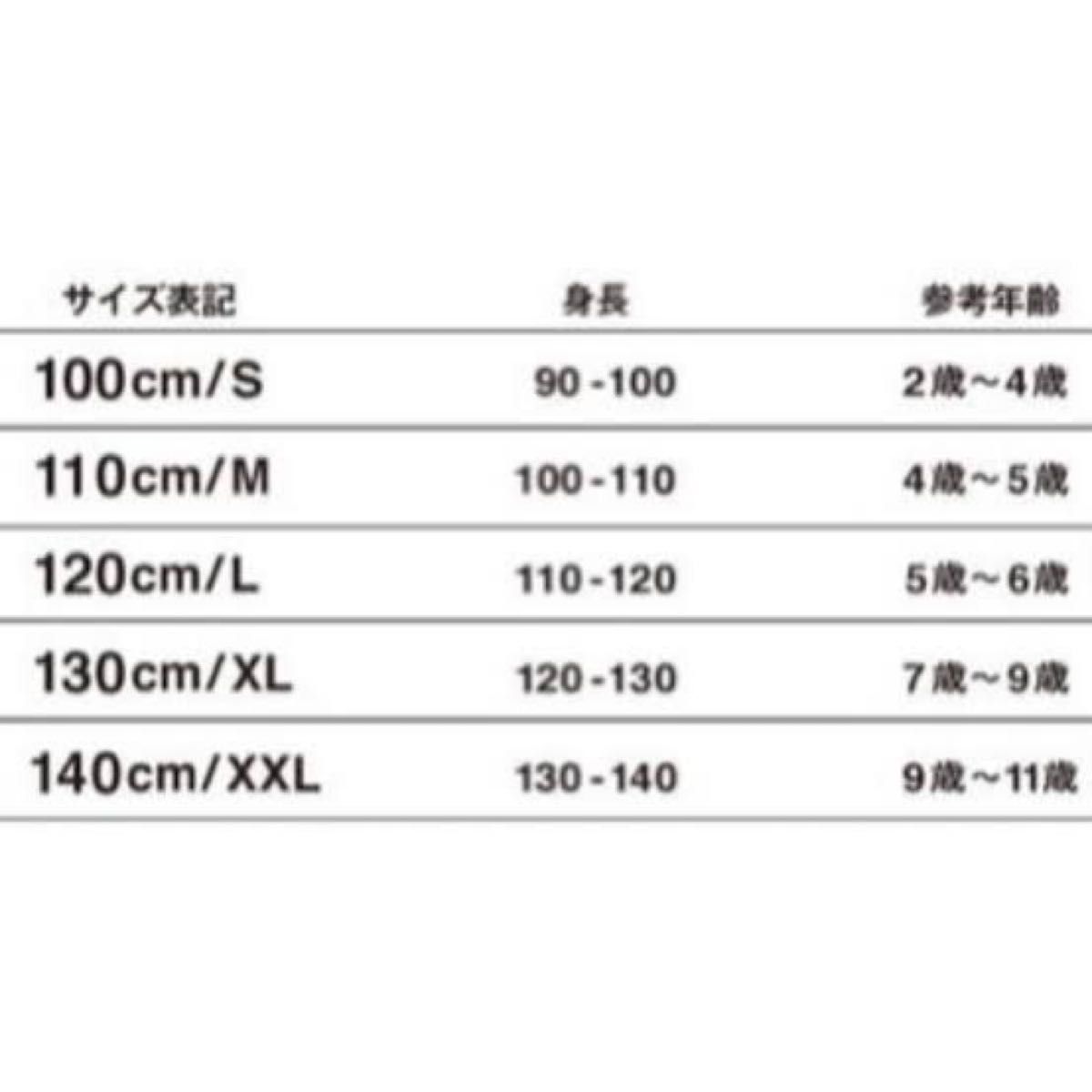 ワンピース　小花柄　グローバルワーク