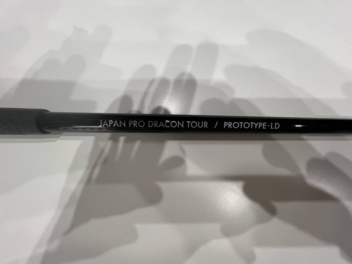 ☆希少☆ JAPAN PRO DRACON TOUR PROTOTYPE-LD CADEROグリップバックラインほぼ新品 テラーメードスリーブ付 超美品ですの画像1