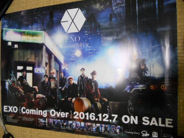 EXO [Coming Over]　ポスター