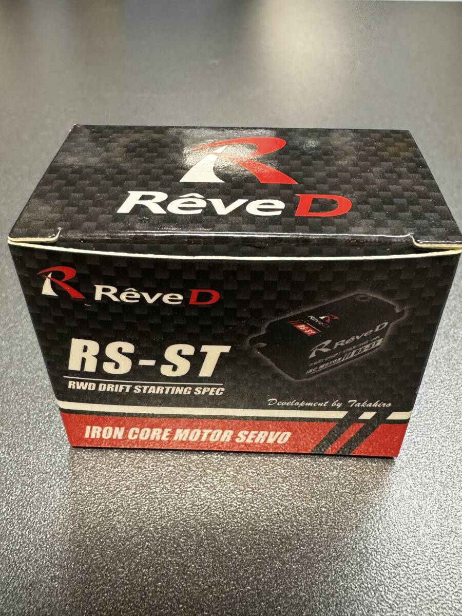 ReveD レーブディー RS-ST RWDドリフト専用 ハイトルク デジタルサーボ 新品未使用の画像1