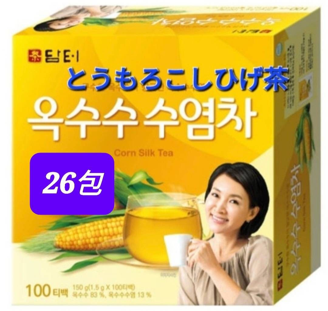 韓国茶 むくみ改善・ダイエットにも人気のとうもろこしひげ茶 コーン茶 26包 翌日発送