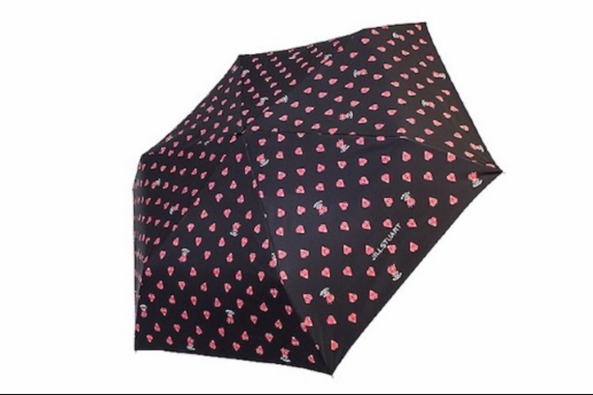 ジルスチュアート　日傘　折りたたみ傘　晴雨兼用