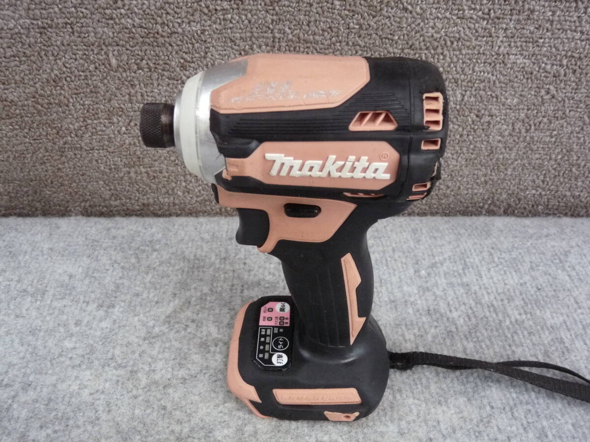 マキタmakita 中古品 １８V充電式 インパクトドライバ TD171D（ピンク）本体のみ照明不良品 税込即決 5000円 動作確認済み_画像6