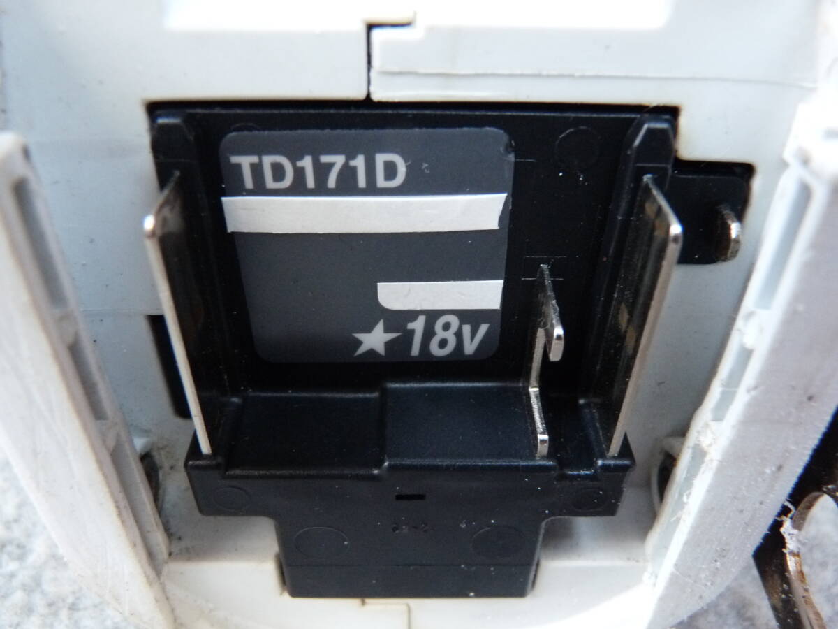  マキタmakita 中古品 １８V充電式 インパクトドライバ TD171D 本体のみ 税込即決 6000円 動作確認済みの画像5