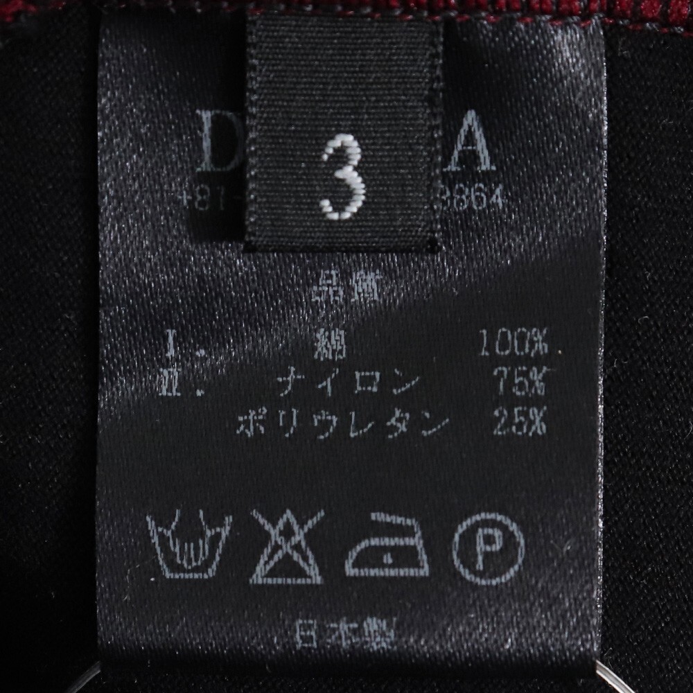 DEVOA ショートスリーブ ストレッチドライスキン 3 ブラック CSC-CMM1 デヴォア tシャツ 半袖カットソー Schoeller EXIST Short sleeveの画像4