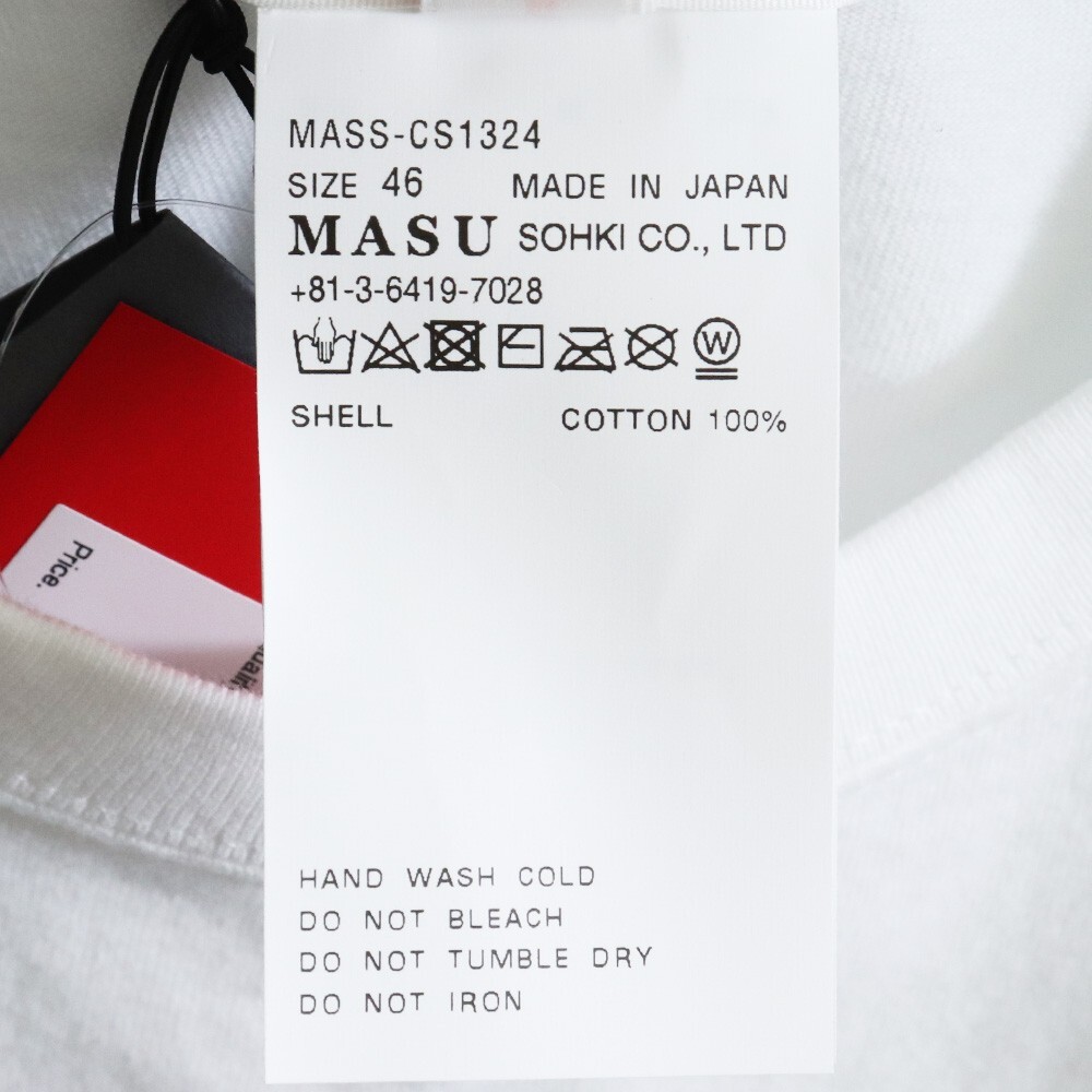未使用 MASU FLOCKY DOLL HARNESS T-SHIRT サイズ46 ホワイト MASS-CS1324 エムエーエスユー フロッキードールハーネスTシャツ 半袖_画像5