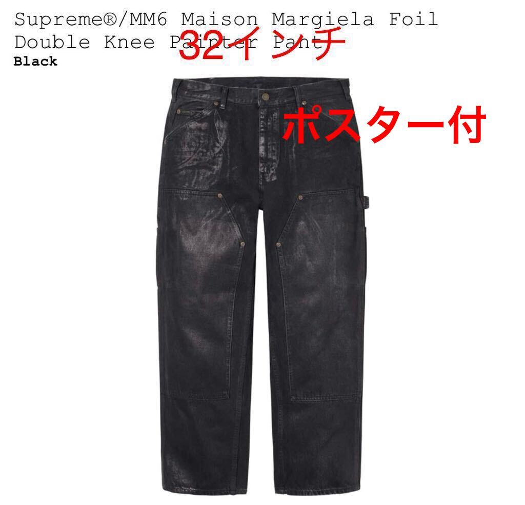 新品 Supreme MM6 Maison Margiela Foil Double Knee Painter 新品 Supreme MM6 Maison Margiela Foil Double Knee Painter