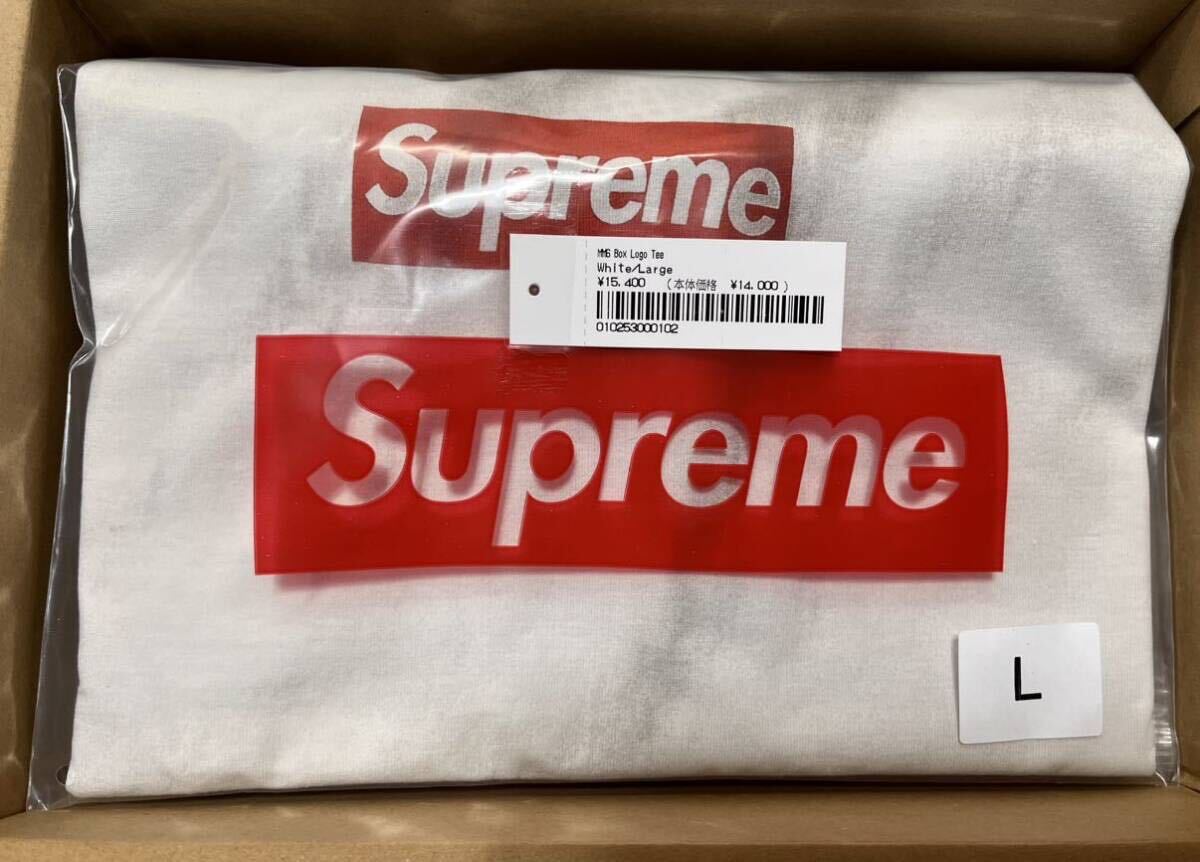 新品 Supreme MM6 Maison Margiela Box Logo Tee Large シュプリーム マルジェラ ボックスロゴ ティ Tシャツ Lサイズ 24SS 送料無料 即納