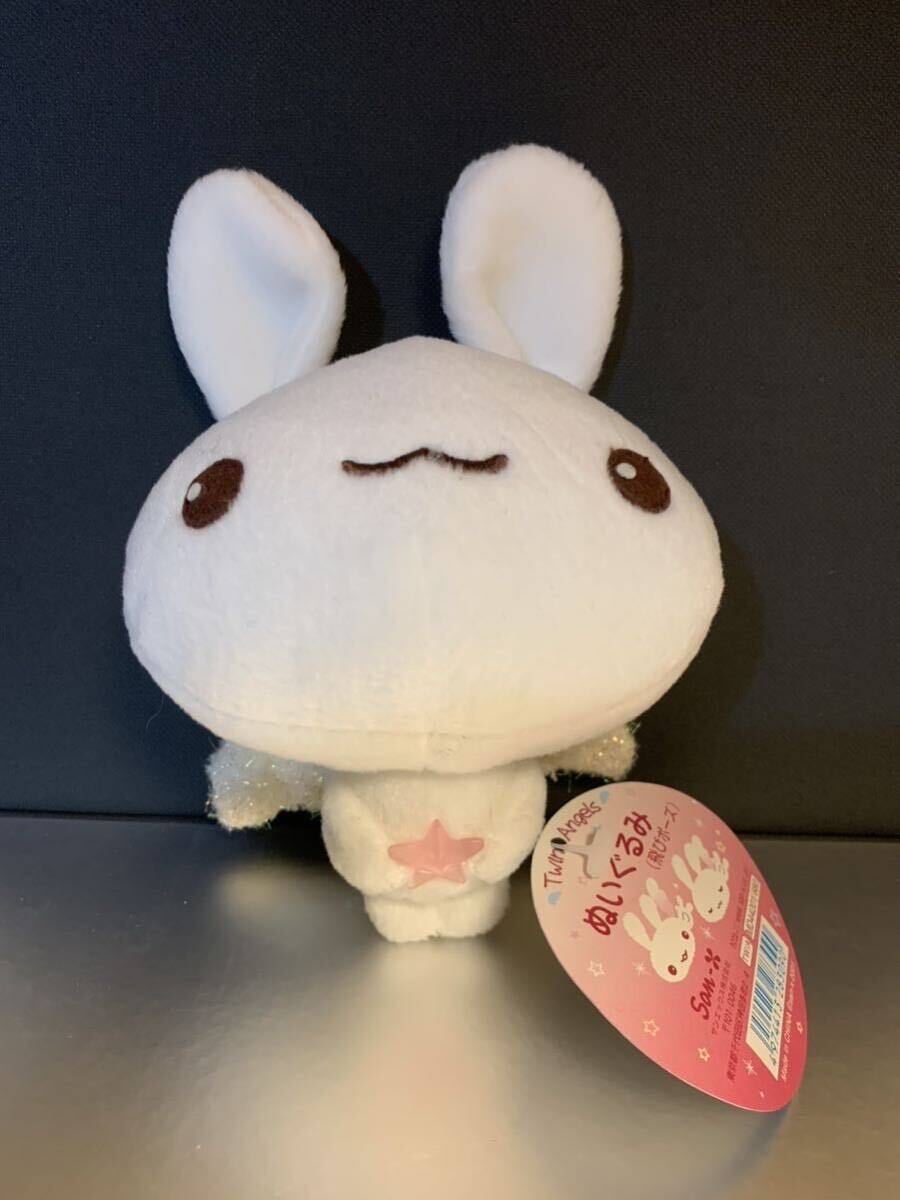 Yahoo!オークション - レア ツインエンジェルス ぬいぐるみ 飛び Yahoo!オークション - レア ツインエンジェルス ぬいぐるみ 飛び
