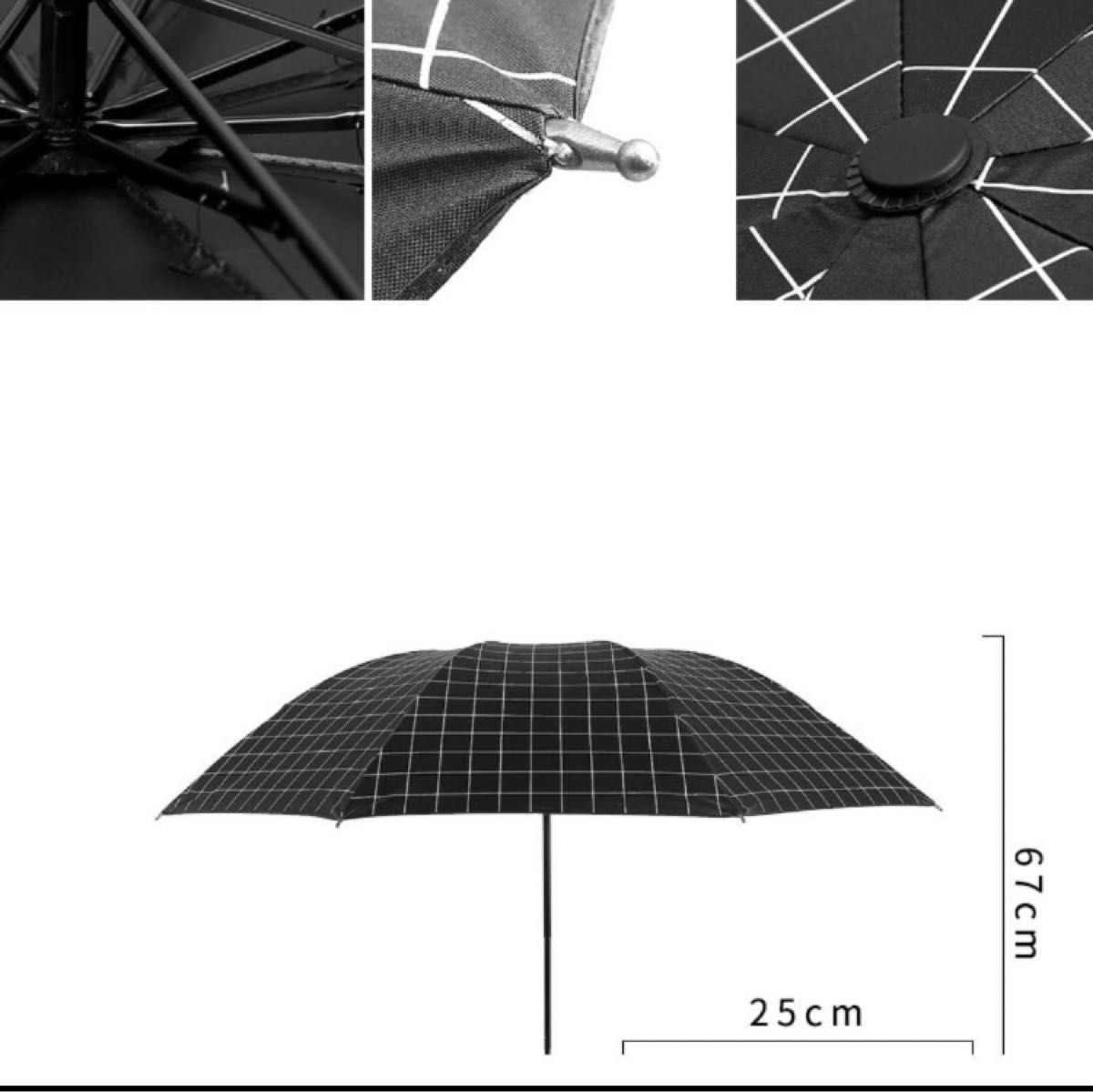 ストライプ 日傘 完全遮光 UVカット 晴雨兼用 折りたたみ傘 軽量 白 黒 遮光 撥水加工 紫外線対策 ピンク 水色 4色展開