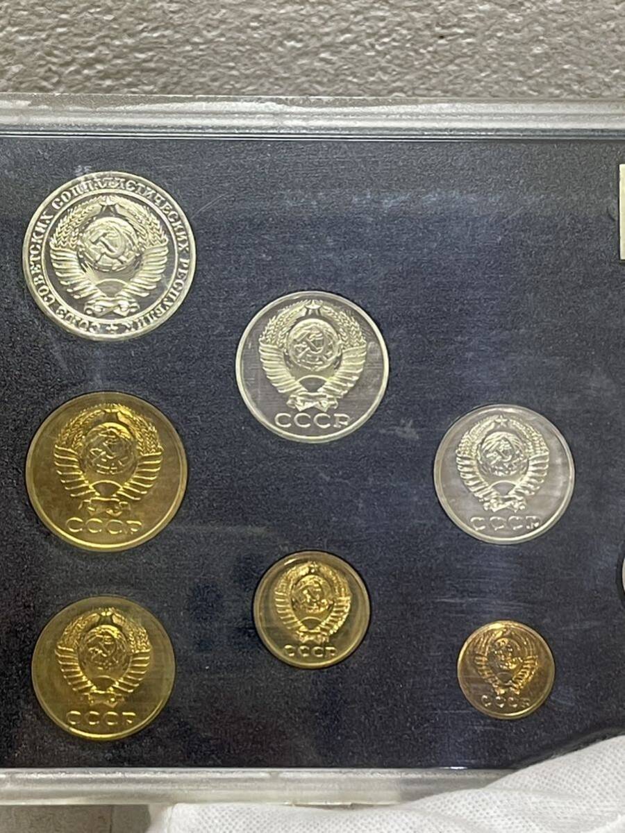 1980年 ロシア コインセット SET OF COIN CCCP 貨幣セット コインの画像6