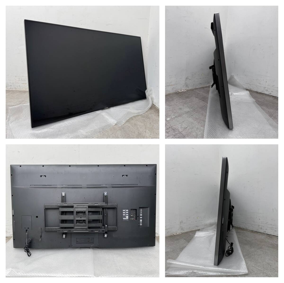 T5064☆展示極美品☆FUNAI☆FL-65U5030☆65インチハイグレード4Kテレビ☆ハードディスク内蔵の画像4