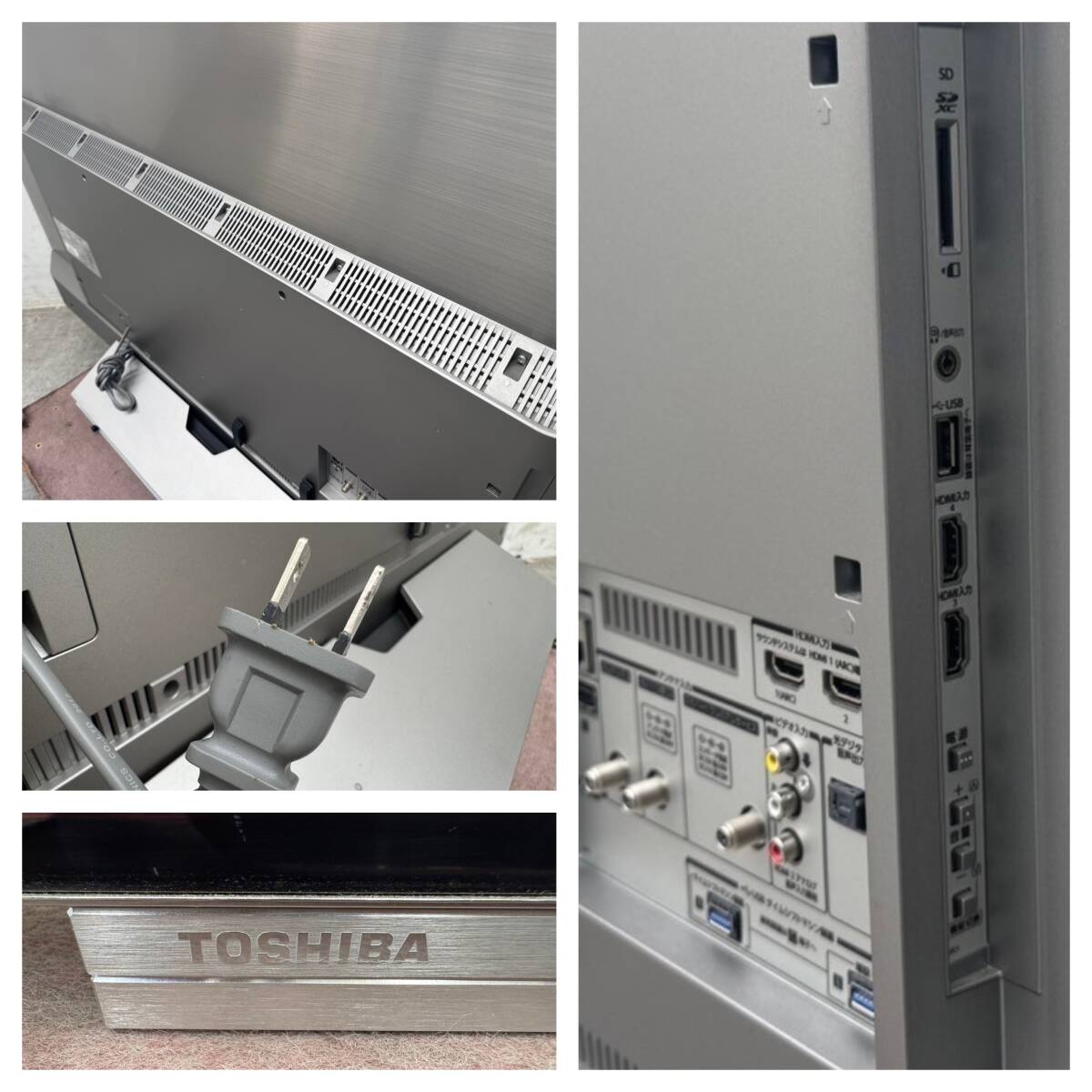 T5047☆展示品☆TOSHIBA☆東芝☆REGZA☆65X910☆4K有機ELテレビ☆65型☆_画像9