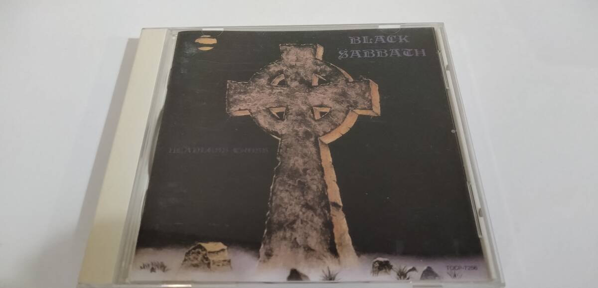 【廃盤 92年度日本盤】 Black Sabbath / Headless Cross ブラックサバス ヘッドレスクロスの画像1