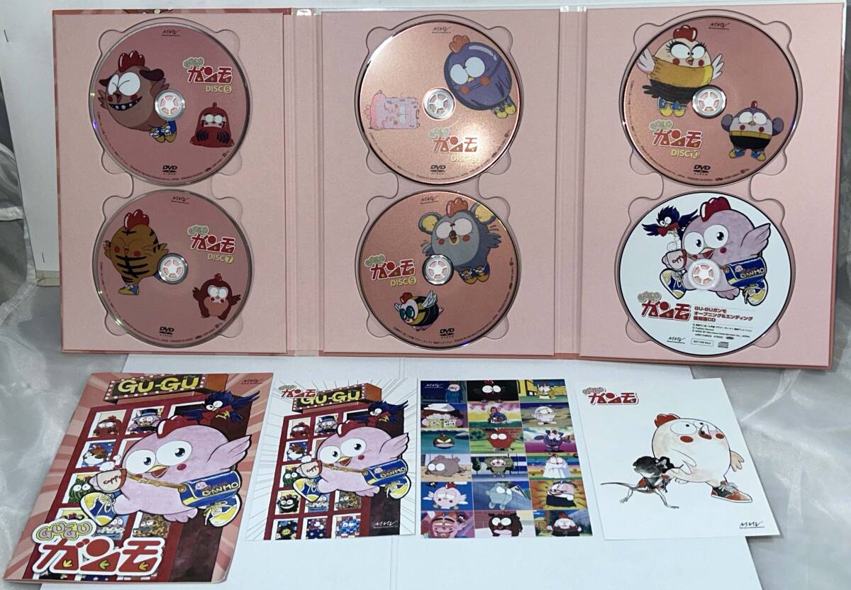 [美品・初回限定フィギュア付] Gu-Guガンモ DVD-BOX Vol.１ ＆ Vol.２ 全話セットの画像5