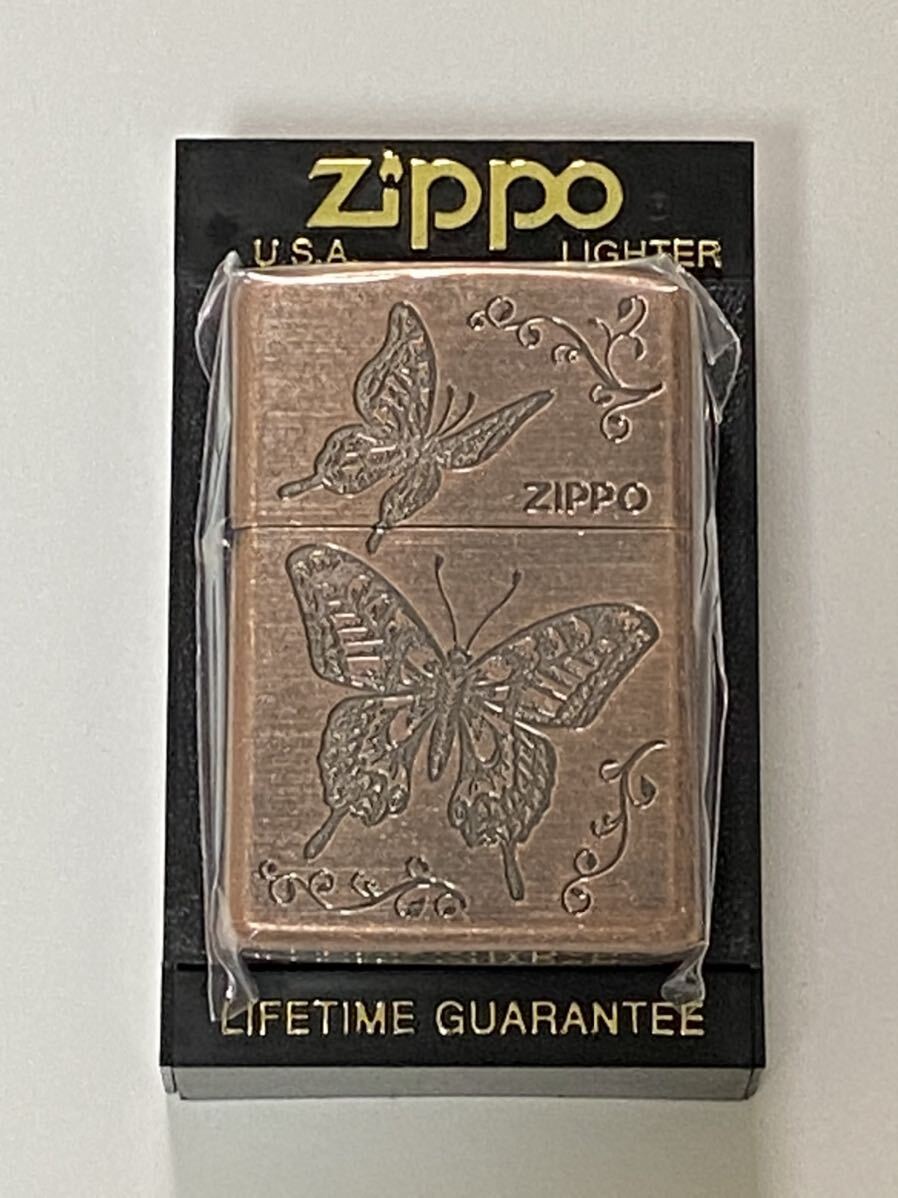 【zippo】【未使用】【正規品】ジッポー ライター NO.7の画像1