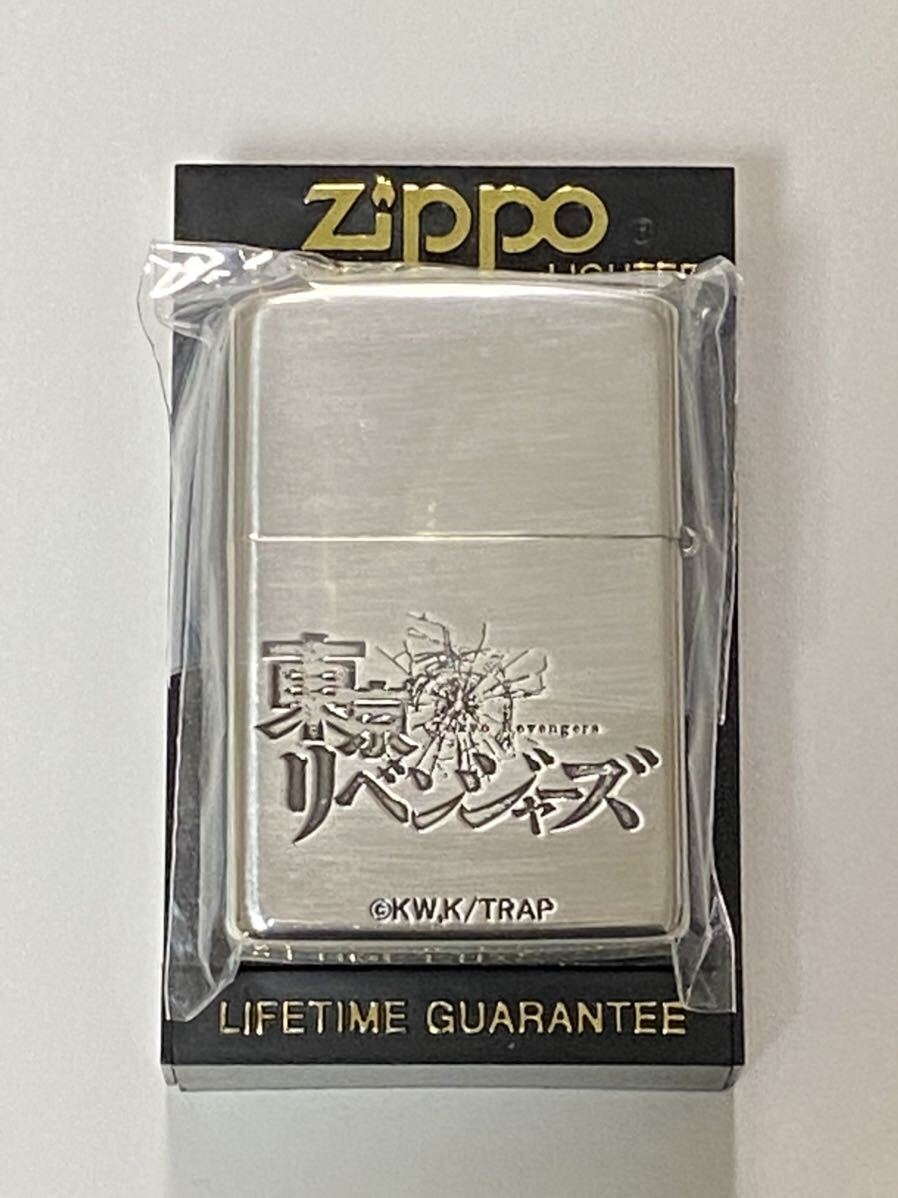 【zippo】【未使用】【正規品】ジッポー ライター NO.7_画像2