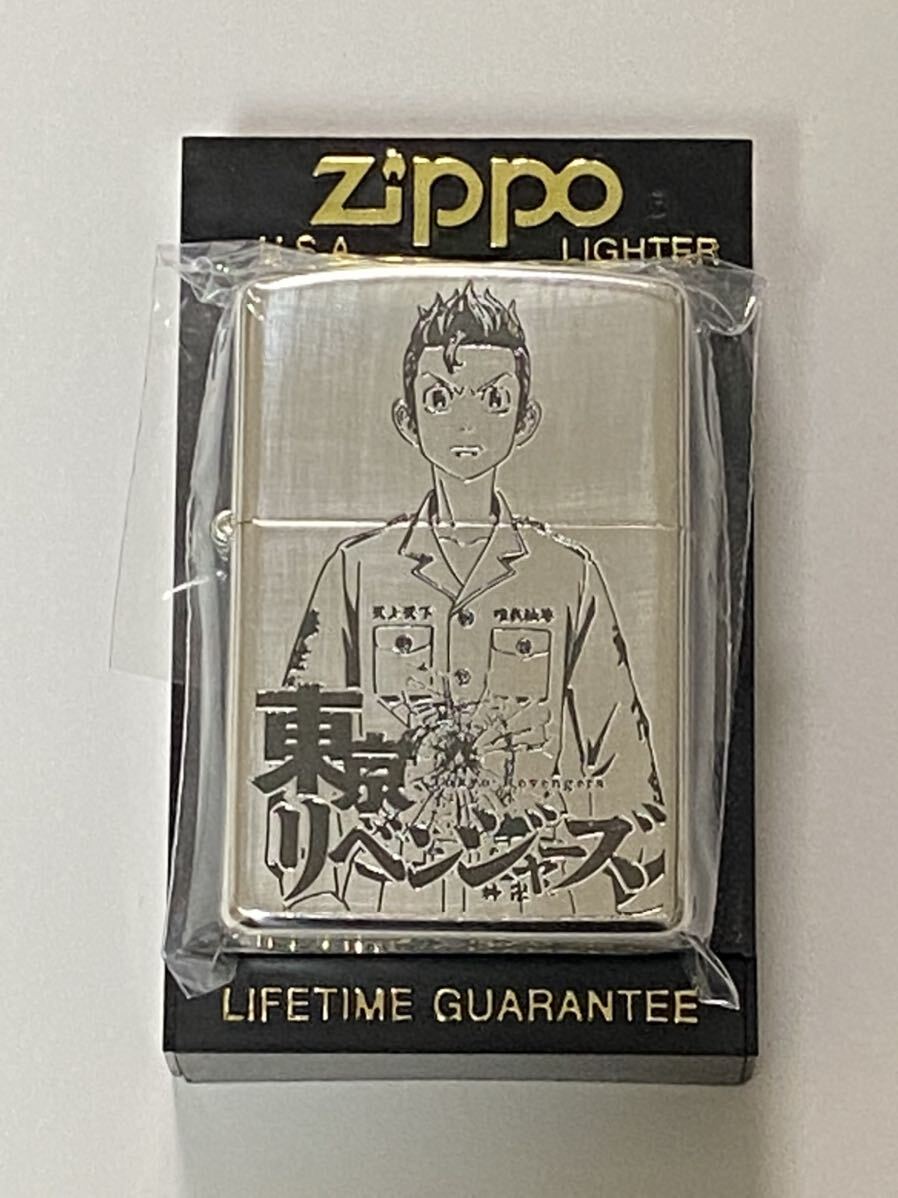 【zippo】【未使用】【正規品】ジッポー ライター NO.10_画像2
