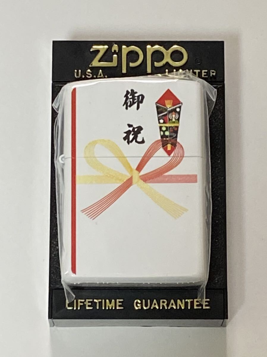 【zippo】【未使用】【正規品】ジッポー ライター NO.14の画像1