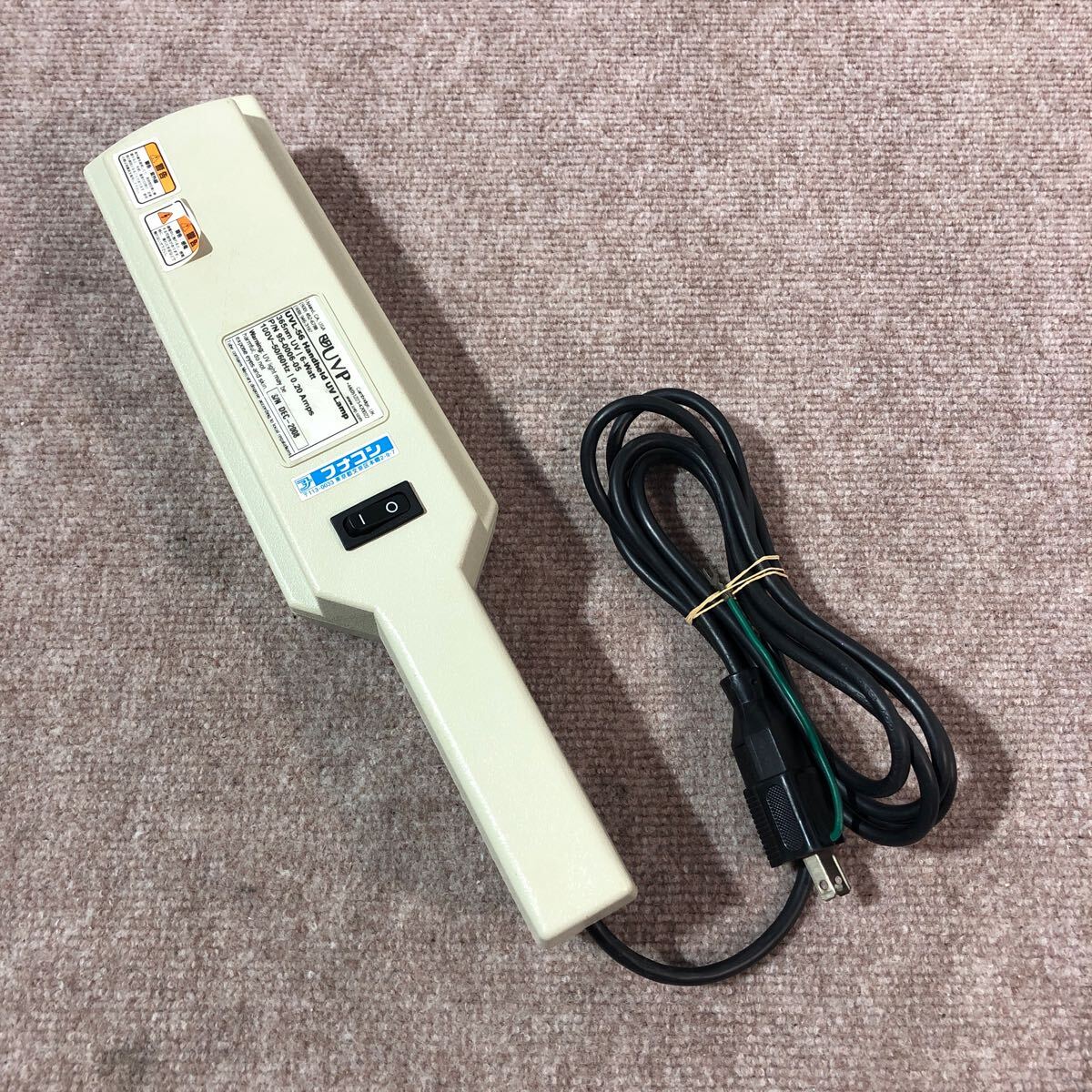 funakoshi フナコシ UVL-56 Handheld UV Lamp 365nm UV 6-Watt ハンディ型 紫外線ランプ 殺菌 通電OK 現状品の画像1