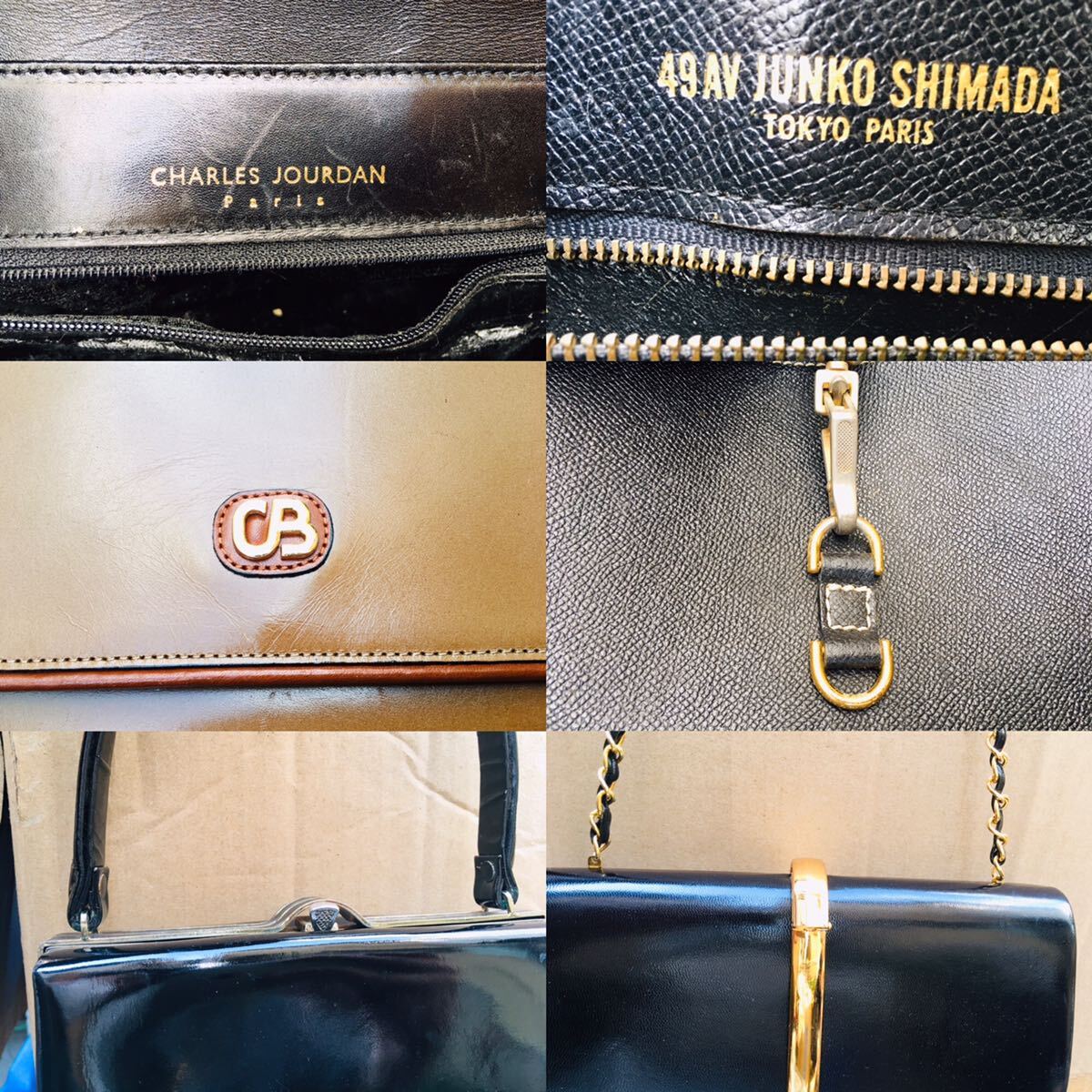 1円〜 自立型 ブランドバッグ まとめ出品 49V JUNKO SHIMADA ニナリッチ  シャルルジョルダン 等 9点セット F329の画像10