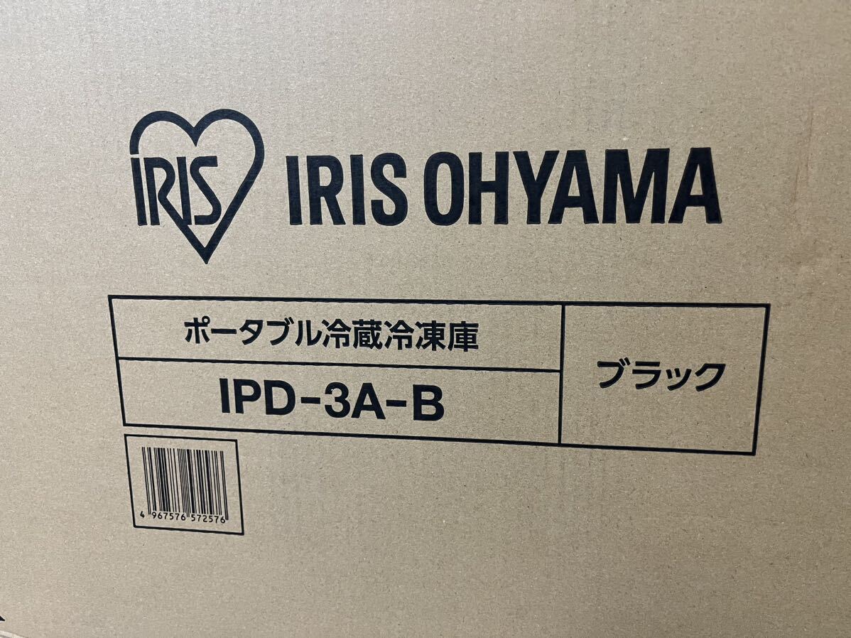 Iris o-yama портативный холодильник IPD-3A-B