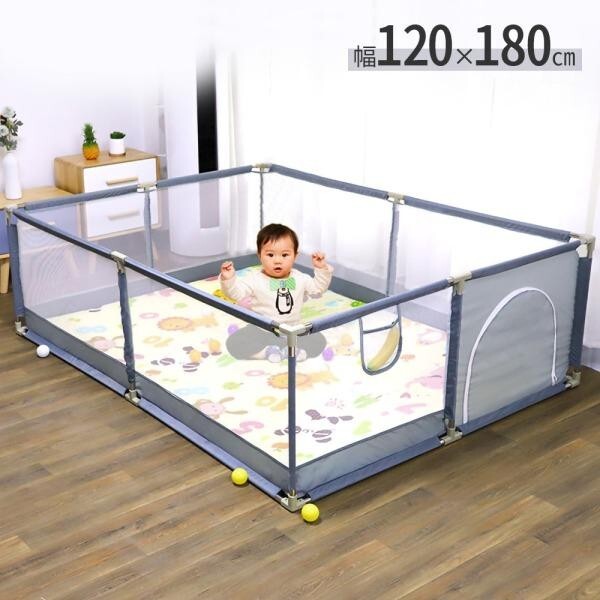  playpen soft mesh four angle 120×180cm door attaching baby soft Circle baby fence baby guard ... child . daytime . safety 