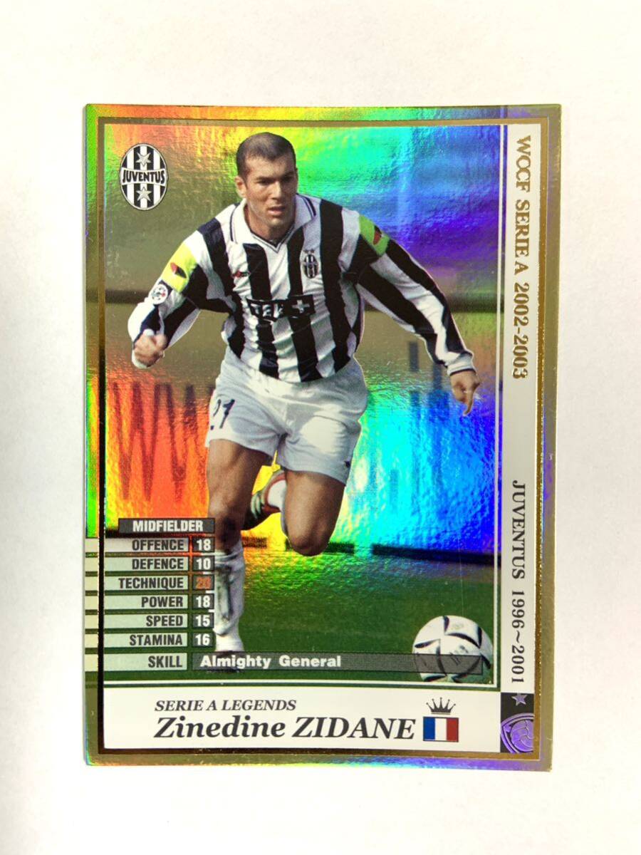 WCCF 2002-2003 ジネディーヌ・ジダン LEGENDS Panini SERIE A 02-03 ユベントス_画像1