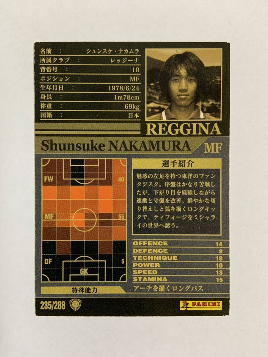 WCCF 2002-2003 シュンスケ・ナカムラ Panini 02-03 レッジーナ 中村俊輔の画像2