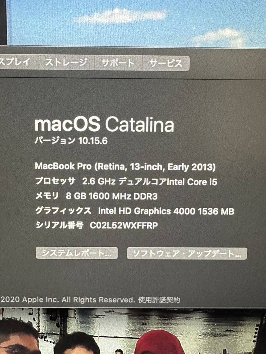 Apple MacBook Pro (Retina 13-inch, early 2013年製) A MacOS Catalina Core i5 8GBnの画像2