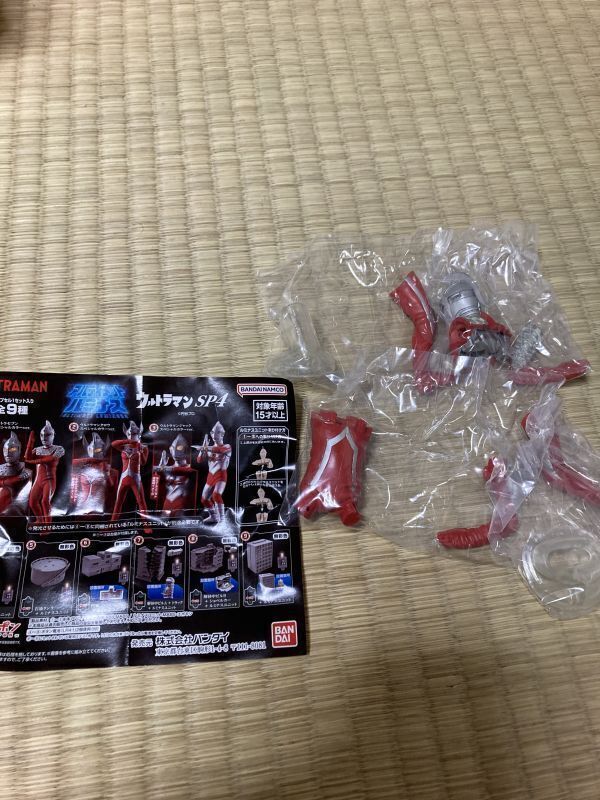 02.アルティメットルミナス ウルトラマンSP04 ウルトラセブン スペシャルカラーver. Hの画像1