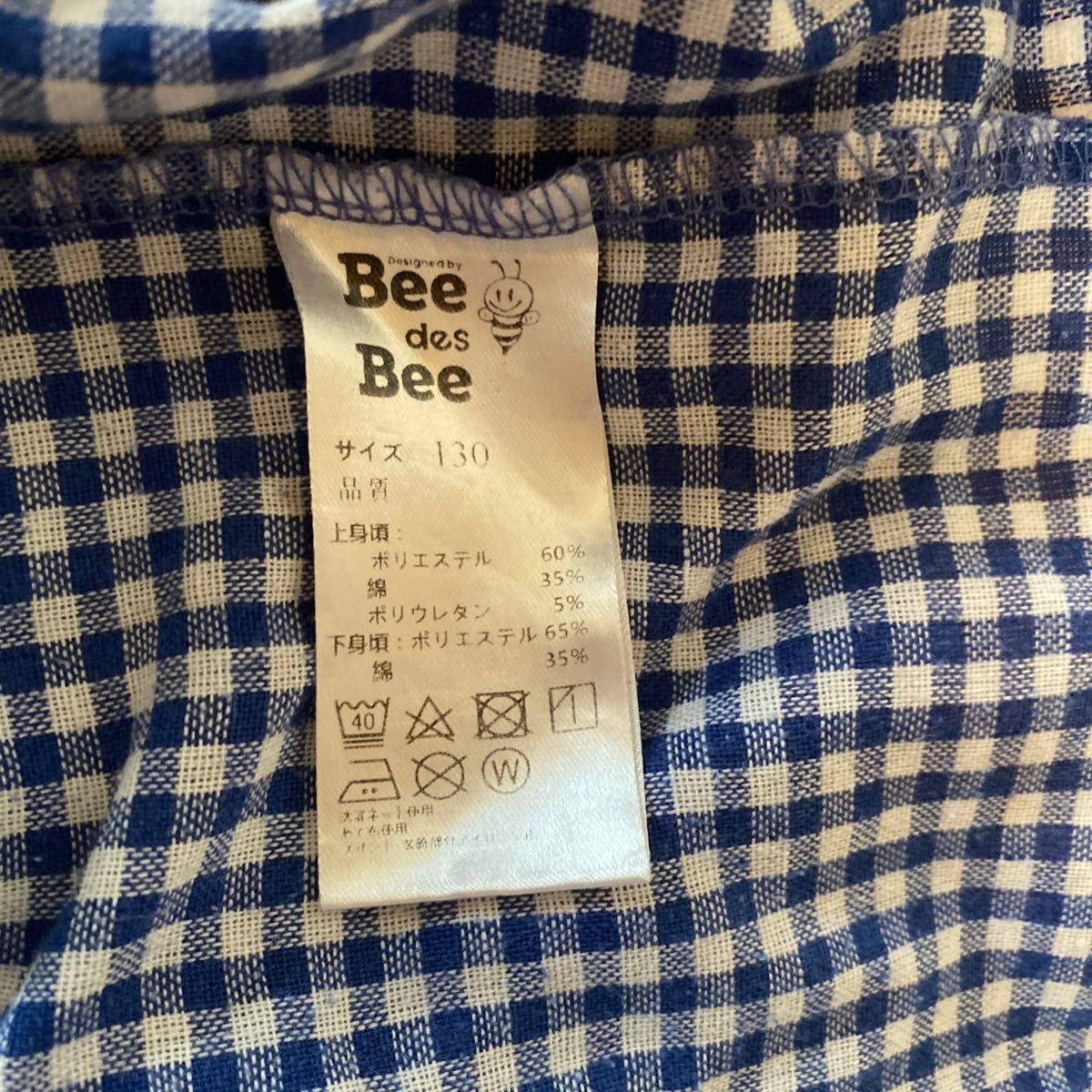 韓国子供服　BEE ワンピース130Tシャツ 半袖