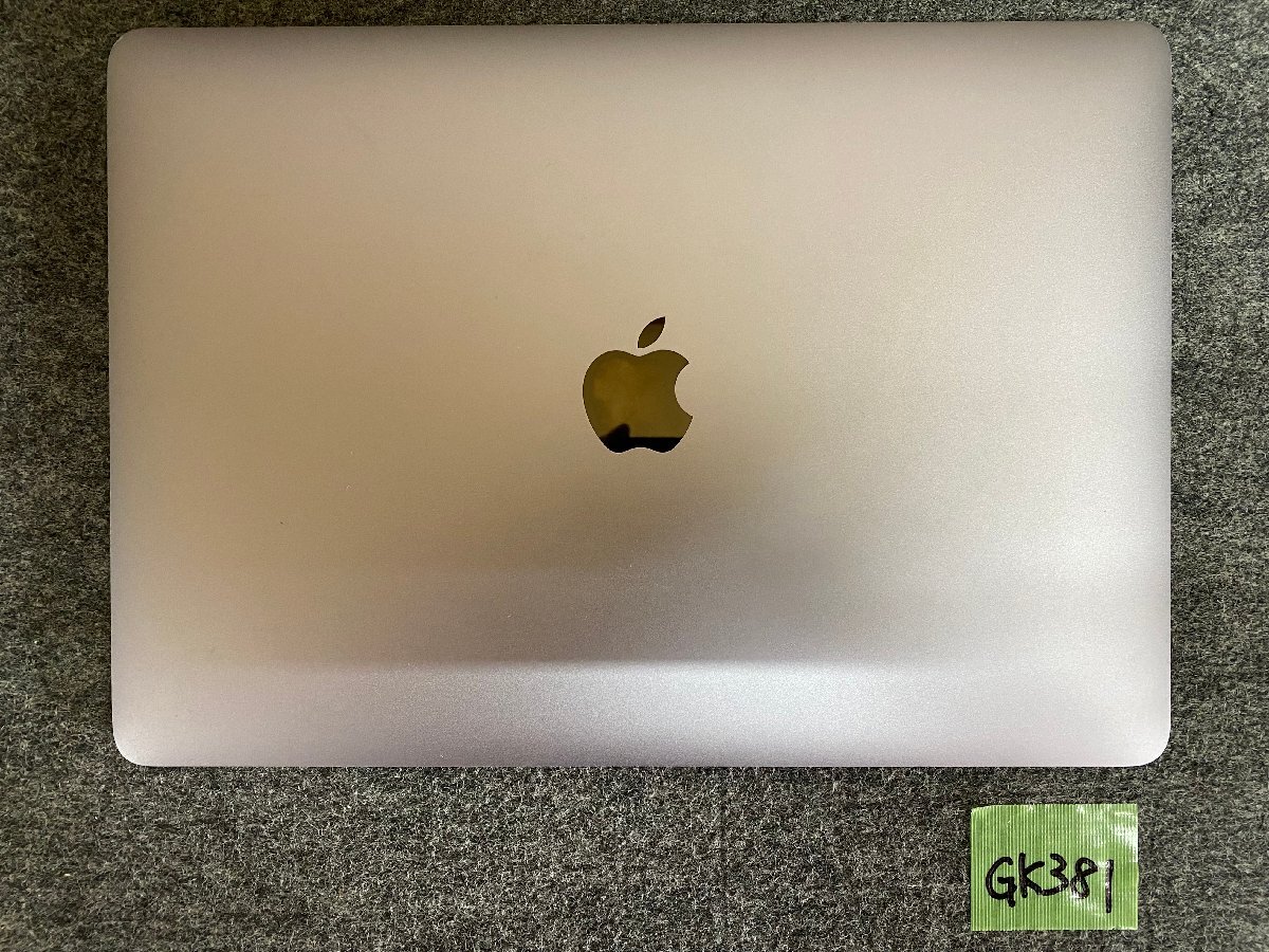 [ sending 80 size ]Apple MacBook Pro 13-inch 2016 or 2017 electrification OK/ start-up no check / liquid crystal panel crack 