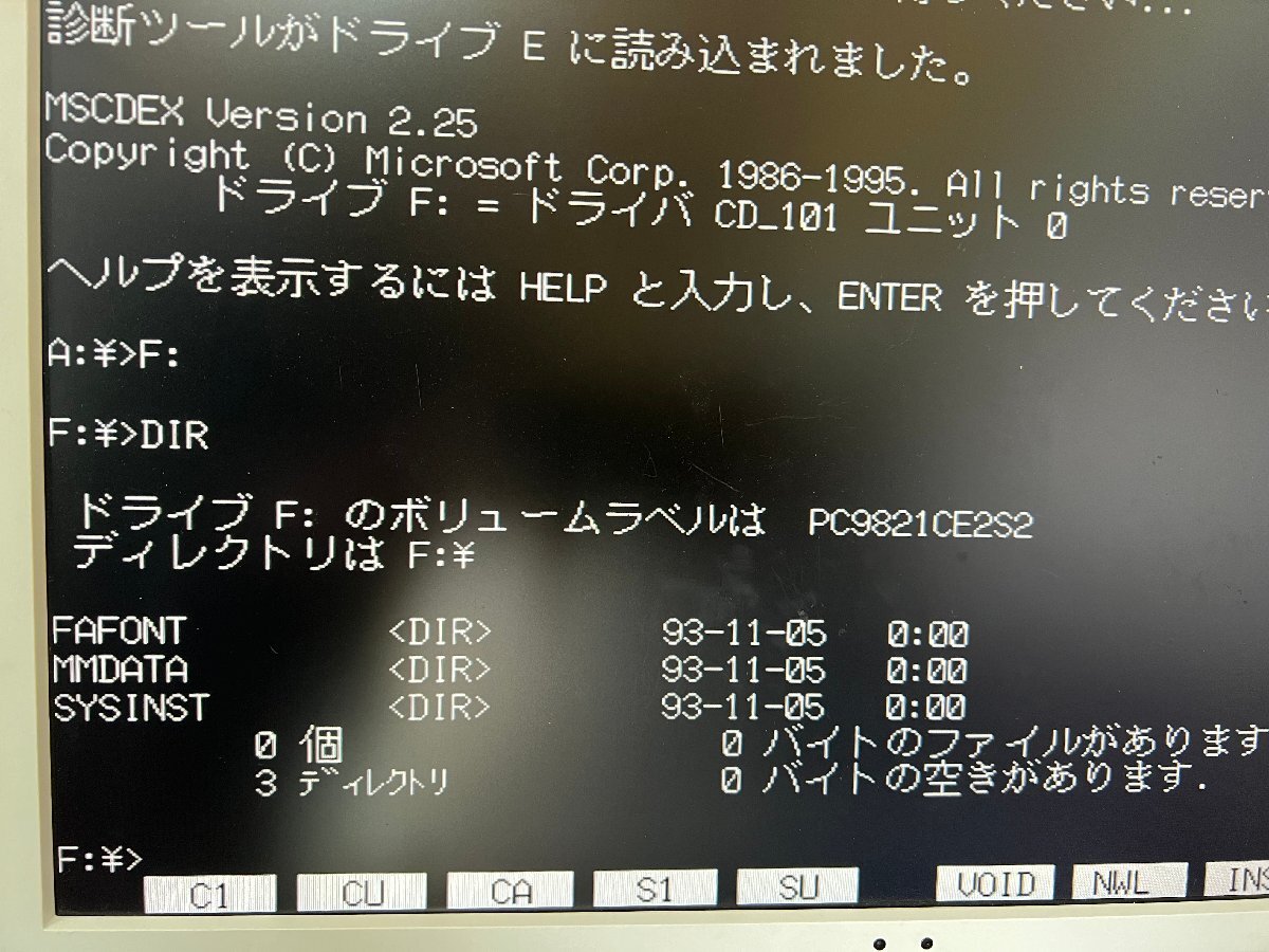 【送140サイズ】NEC PC-9821Ra20/N30 PentiumPro-200MHz/MEM47.6MB/HDD欠 FDDよりDOS起動OK/CD-ROMドライブOK サビ有の画像9
